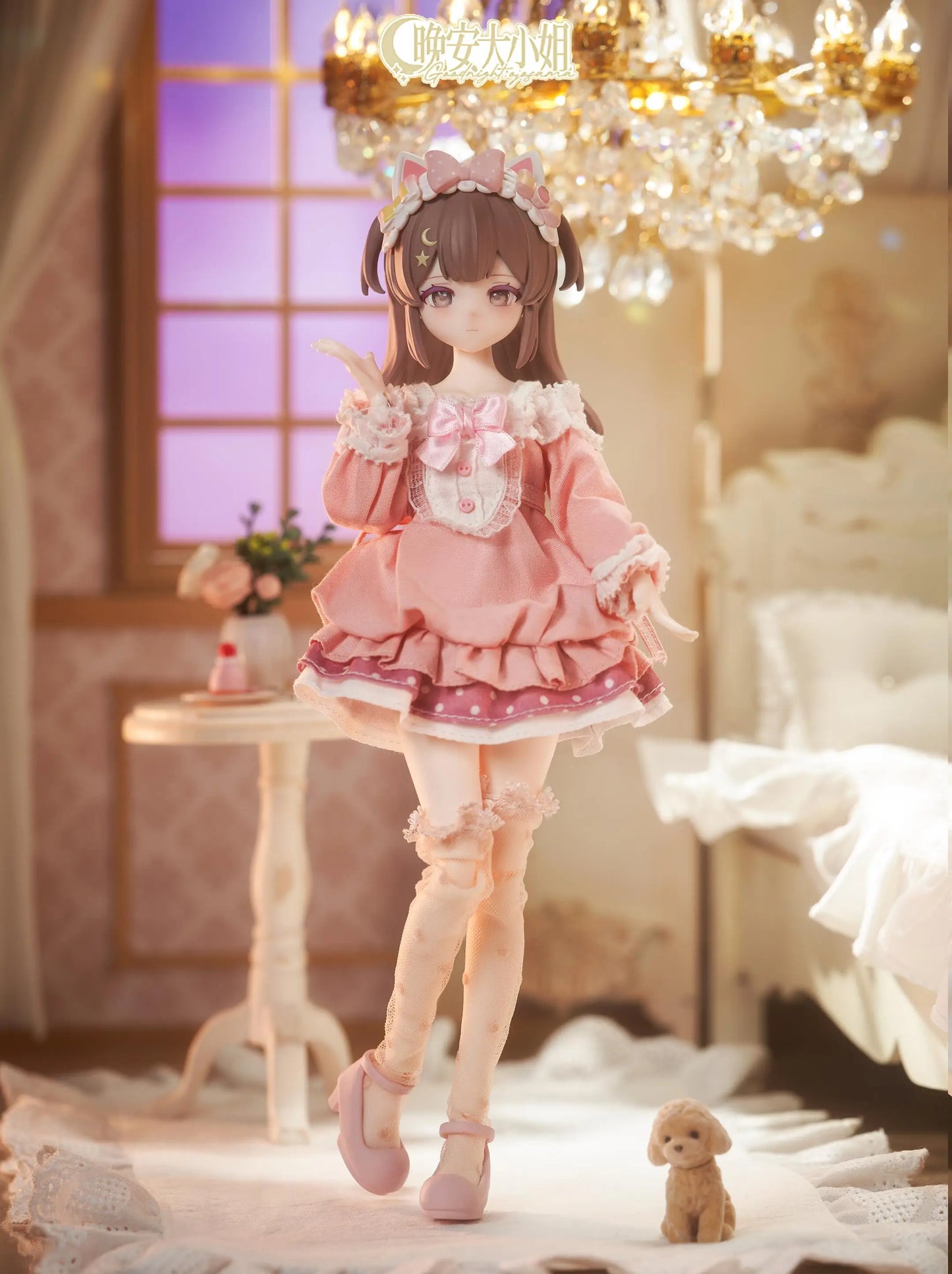 Genuine Goodnight Ojou Sama Snow Deep Winter Series Special Edition 1/6 Action Figure Bjd Blind Box Model Ornament Collect Gift