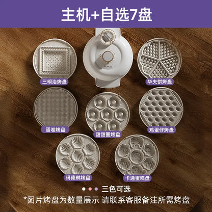 220V Frunuts Electric Waffle Maker Egg Puff Sandwich Breakfast Machine Multifunction Cooker