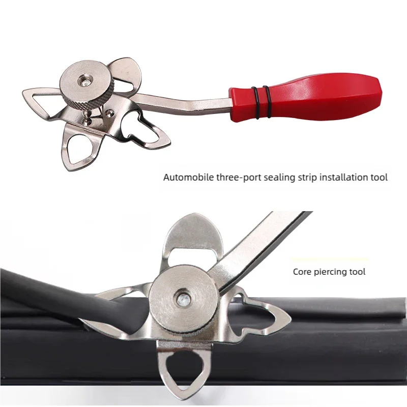 Windshield Locking Strip Install Remover Tool Red Handle Stainless Steel Auto Glass Rubber Seal Disassembly Repair Hand Tool