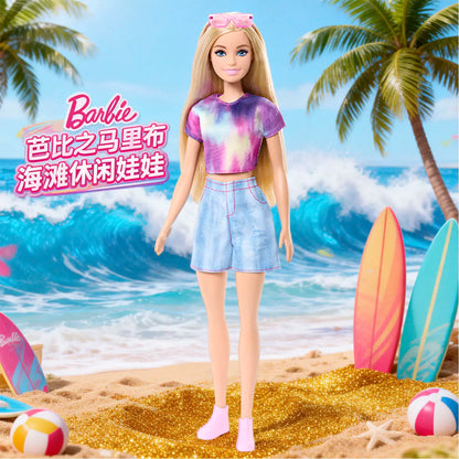 Genuine Barbie Fashionistas Jjn62 Odile Face Doll Pink Paisley Outfit Collectible Fashion Toy Birthday Gift For Girls