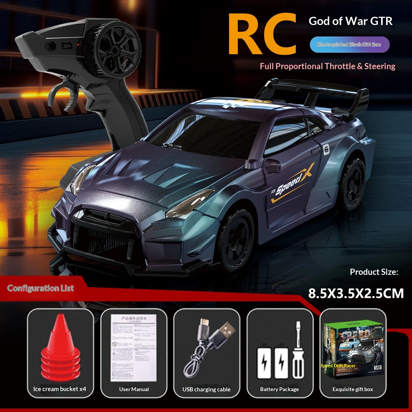 New Product 1: 64 Mini Remote Control Car RC 2.4G Full Scale High Speed Drift Car 4WD Racing Light Children's Toy Car
