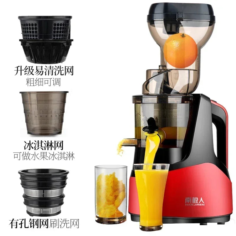 220V NANJIRE Garnet Juicer Orange Electric Fruit Press Household Automatic Vegetable Multifunctional Carrot Machine Small Soy AL