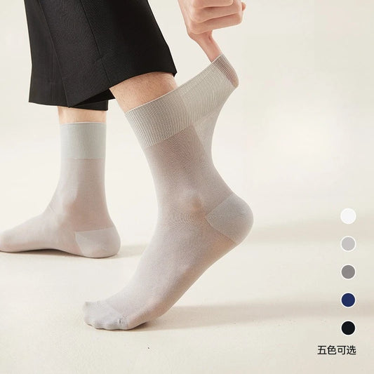 3/6PairsMen's Silk Socks Summer Thin Crew Socks Ultra Thin Antibacterial Deodorant Sweat Wicking Breathable Solid Seamless