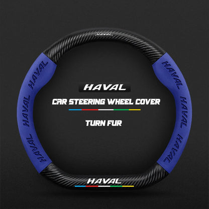 38cm Suede Leather Car Steering Wheel Cover for Haval H1 H2 H3 H4 H5 F7X H6 H7 H9 GMW M4 M6 F7 F50 C50 2011-2023 Jolion