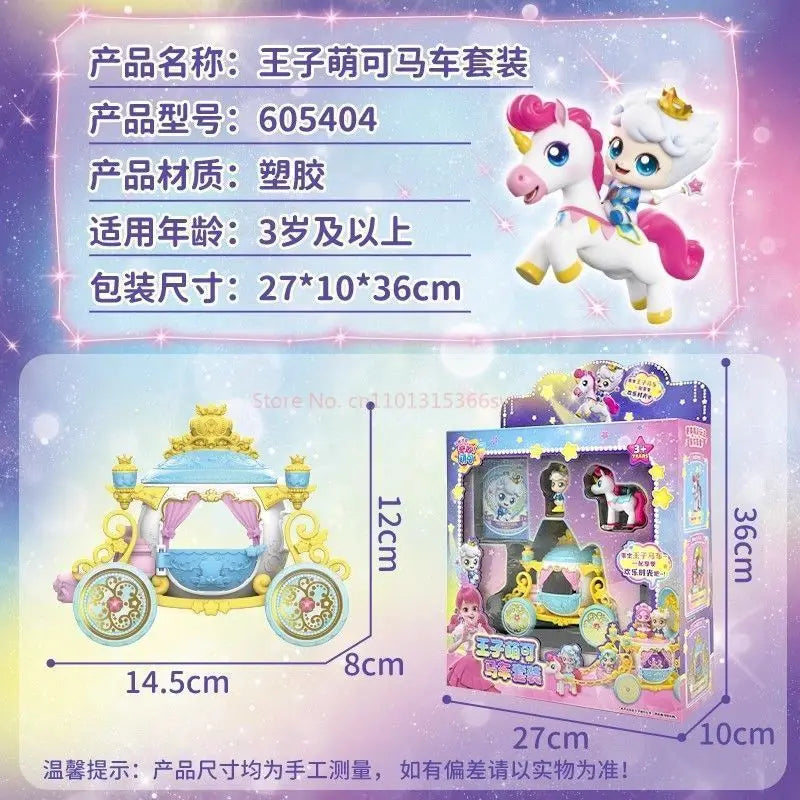 Catch！Teenieping Anime Figure Season 6 Shining Meteor Treasure Box Prince Carriage Set Magic Sweetheart Figurine Collection Toys