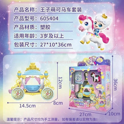 Catch！Teenieping Anime Figure Season 6 Shining Meteor Treasure Box Prince Carriage Set Magic Sweetheart Figurine Collection Toys