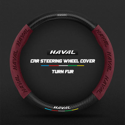 38cm Suede Leather Car Steering Wheel Cover for Haval H1 H2 H3 H4 H5 F7X H6 H7 H9 GMW M4 M6 F7 F50 C50 2011-2023 Jolion