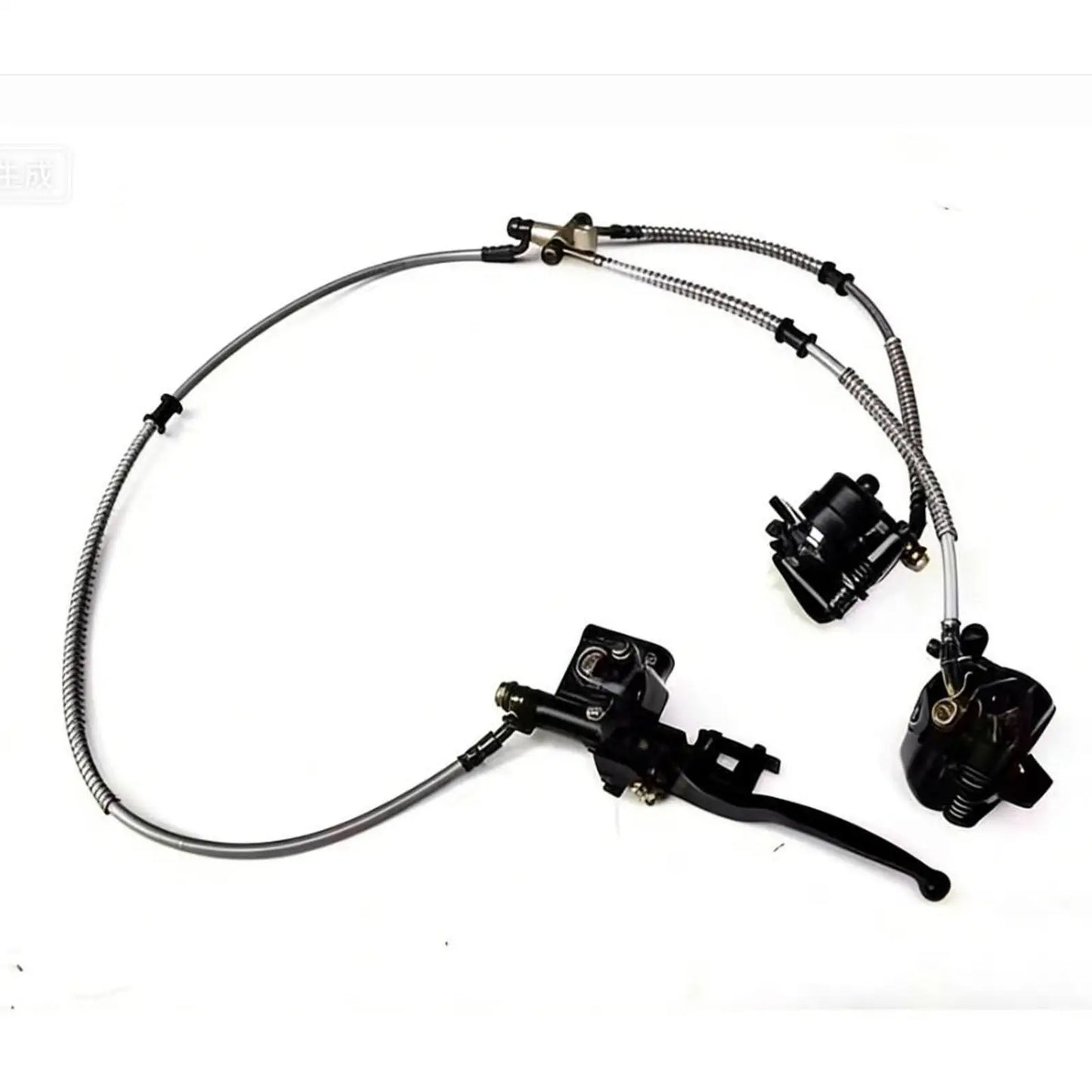 Front Twin Brake Caliper Master Cylinder Assembly, Easy to Install, Go Kart Brake Kit for , Golf Cart Accessories