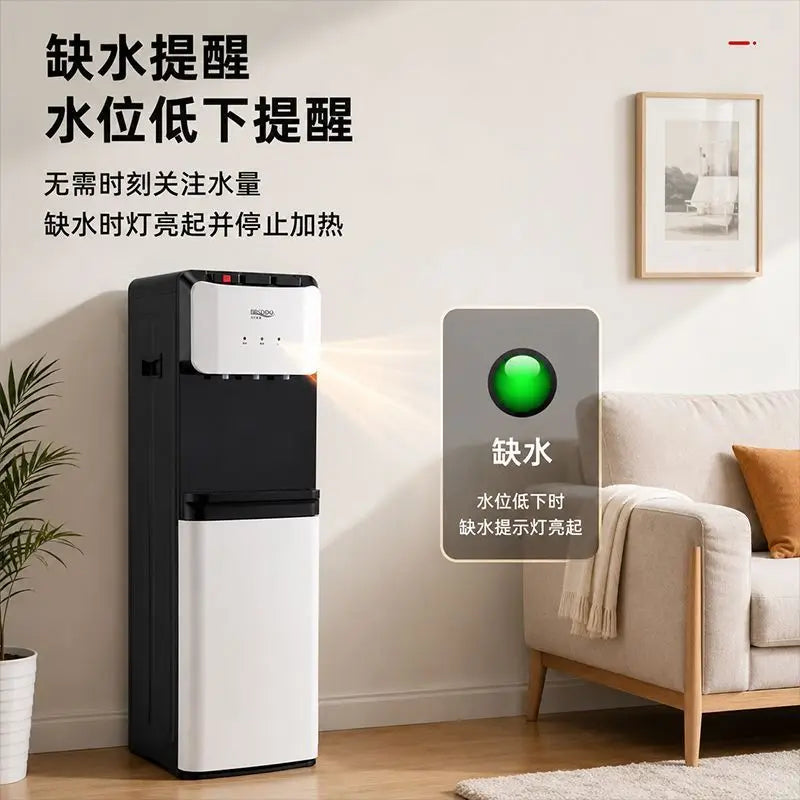 Water dispenser, household fully automatic boiling water mechanism, hot and cold water bucket, multifunctional tea bar machine