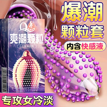 0.01 Ultra Thin Condoms For Men Long Sex Ejaculation Delay Rubber Condom Vaginal Massage Penis Sleeve Sex Toys For Adults 18