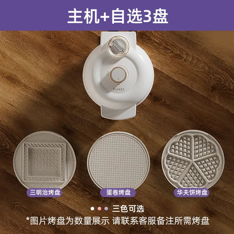 220V Frunuts Electric Waffle Maker Egg Puff Sandwich Breakfast Machine Multifunction Cooker