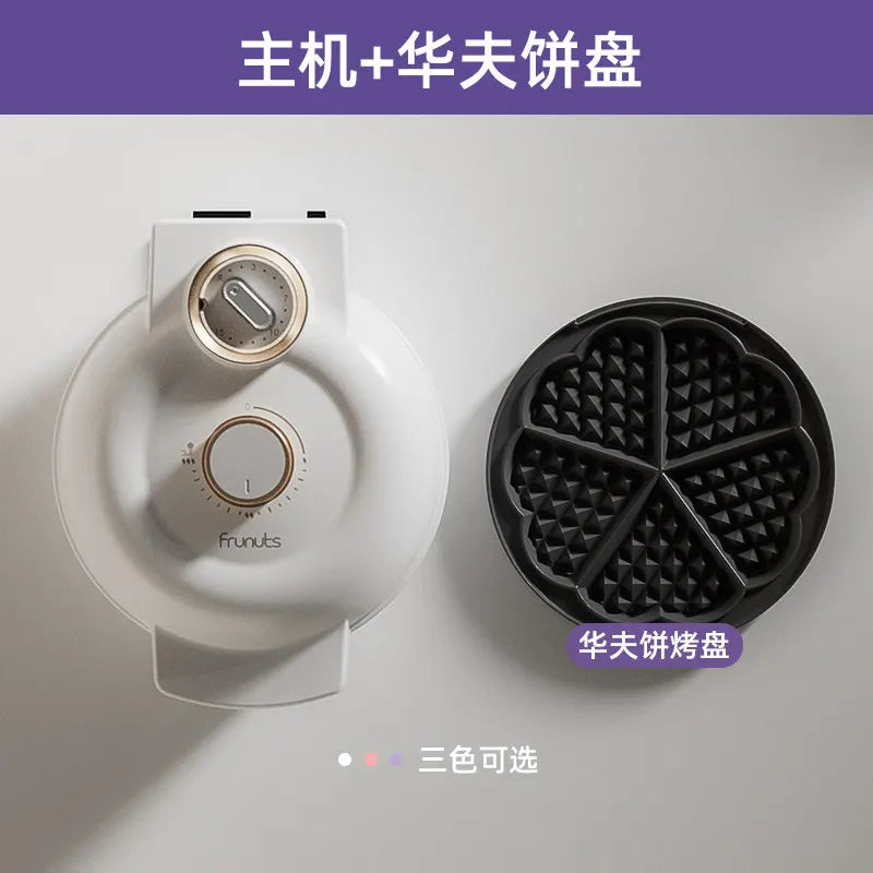 220V Frunuts Electric Waffle Maker Egg Puff Sandwich Breakfast Machine Multifunction Cooker