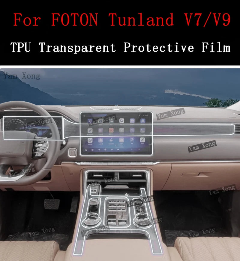 For FOTON Tunland V7 V9 2024 2025 Car Panel Film Navigation Dashboard Protective Sticker Interior Anti-Scratch Protective Film