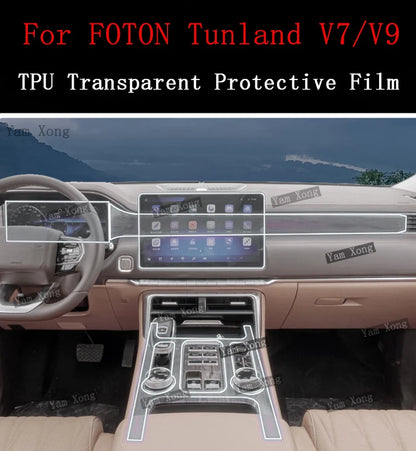 For FOTON Tunland V7 V9 2024 2025 Car Panel Film Navigation Dashboard Protective Sticker Interior Anti-Scratch Protective Film
