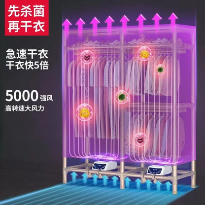 Large Capacity Fast Clothes Dryer Wardrobe 3600W Quick Dry Warm Air Heated Drying Machine 2-in-1 Storage Closet for Home 220V