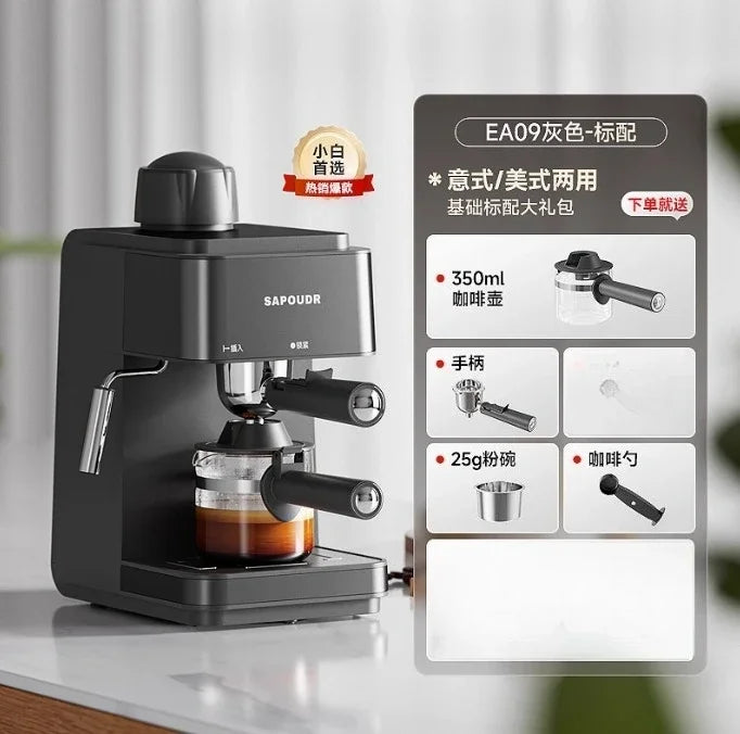 220V sapoudrEA09 Semi Automatic Coffee Machine Compact Home Office Espresso Americano Brewer BBW