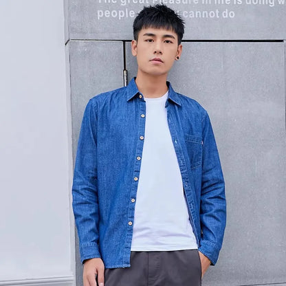 Casual Loose Men's Long Sleeve Denim Shirt Youth Trend Breathable Comfortable Workwear Resistant to Wear And Dirt Spring Autumn