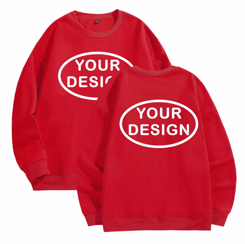 Customized Thick Winter Loose Sports Shirt With Printed Embroidery LOGO Round Neck Hoodie Personal Company Work Uniform