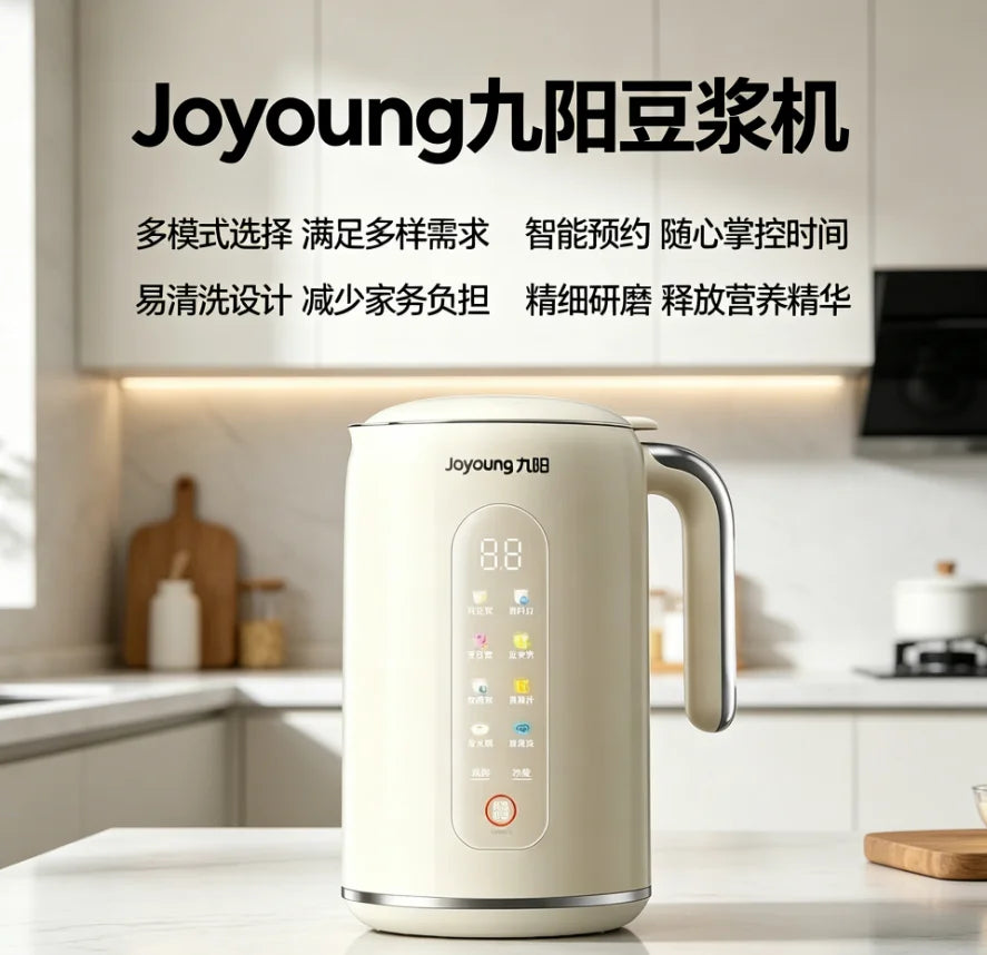 220V Joyoung Soy Milk Maker, 1L Automatic Blender, IMD Touch Screen, 8 Functions, 3-12h Timer, for Smoothies & Soup LYH