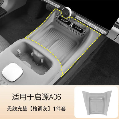 For Changan A06 2026 Wireless Charger Anti-Slip Mat & Cup Holder Liner Set, Non-Scratch Silicone Interior Accessories