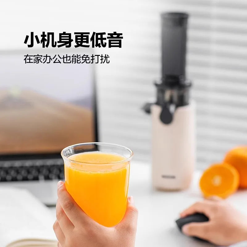 Mokkom Mini Slow Juicer Household Full-automatic Small Multifunctional Residue Juice Separation Fruit Mini Frying Juicer