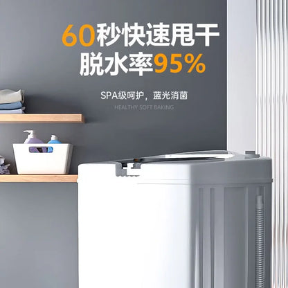 Stainless steel dehydrator household large-capacity drying bucket a must for fast dehydration dormitory rental