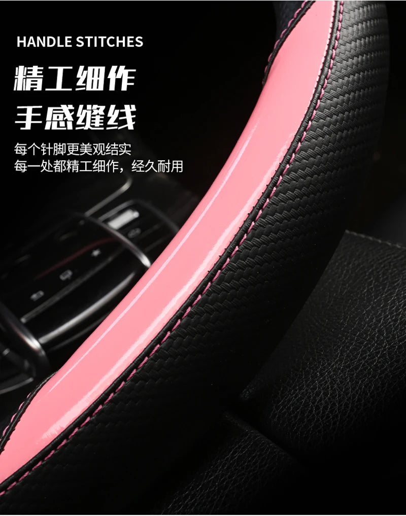 Carbon Fibre Car Steering Wheel Cover For Seat Leon 5F Mk3 2013-2022 Ibiza 6J 2022 Tarraco Arona Ateca Alhambra Auto Accessories