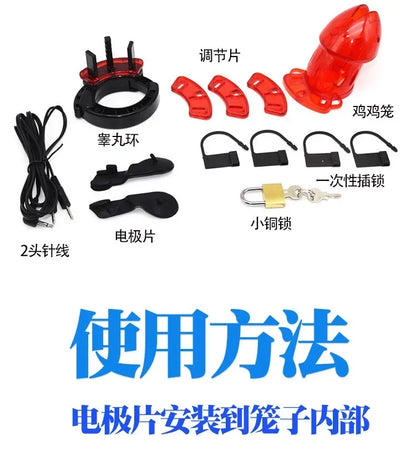Sex Products Electric Shock Penis Ring Cock Ring Electro Stimulation Medical Therapy Massager Bdsm E-Stim Sex Toys For Men