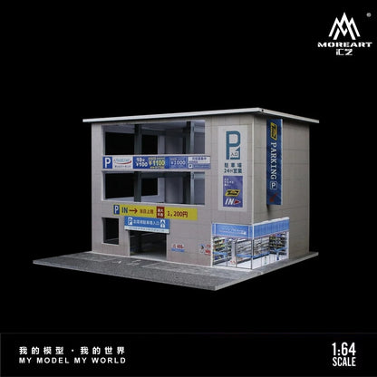 Diorama 1/64 Die-Cast Garage Model LED Lighting Street Parking Lot Scene Model Display City Factory Buildings Model Toy AU