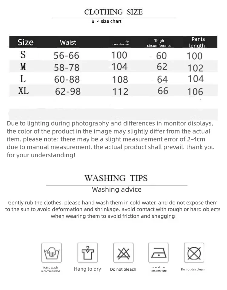 Y2K Cartoon Graffiti Wide Leg Pants - Colorful Print Drawstring High Waist Loose Streetwear Trousers for Women