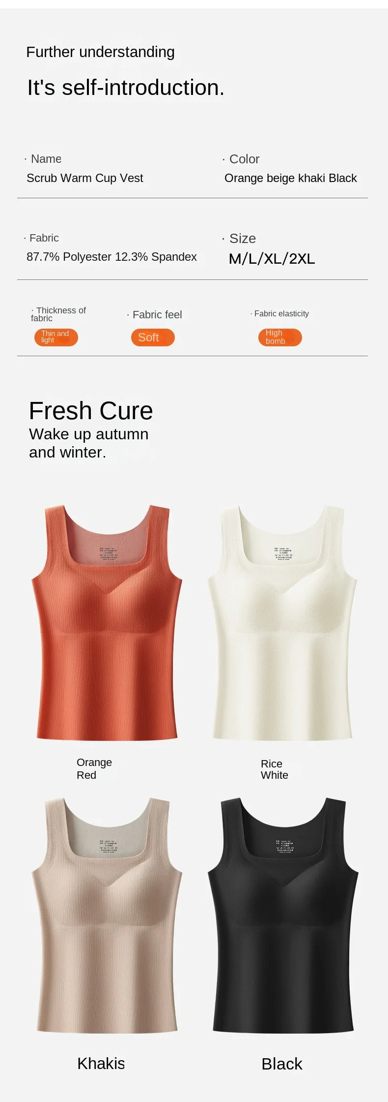 M-2XL For 40-75kg German Velvet Thermal Tank Top Women With Chest Pad Autumn and Winter Thickened Seamless Underwear