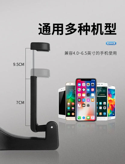 Multi-functional 2 In 1 Car Hook Hidden Multifunctional Rear Headrest Hook Car Rear Phone Holder Lock Type Mobile Phone Holder