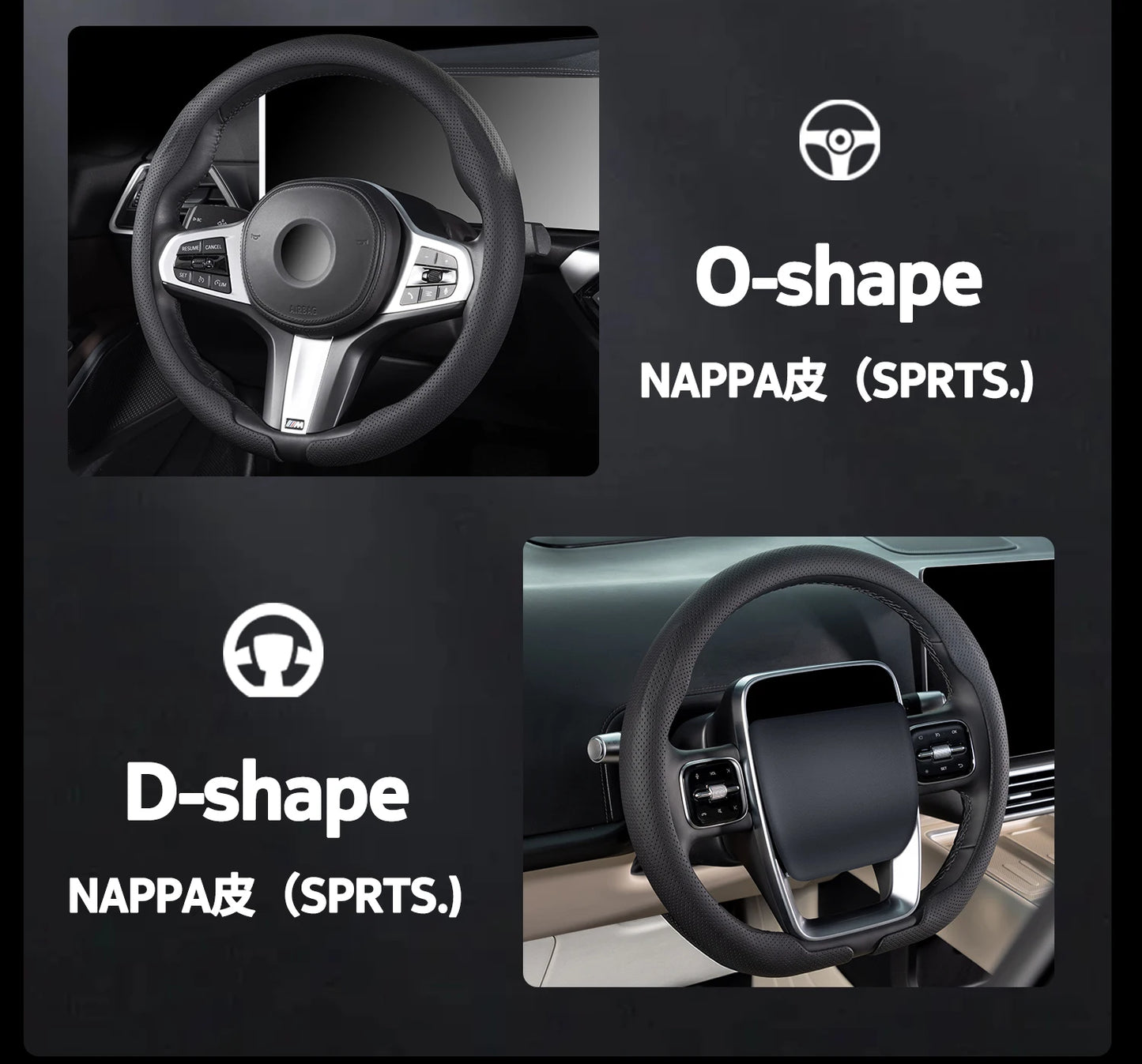 2026 New Ultra-Thin Car Steering Wheel Cover All-Season Universal  Anti-Slip Sweat-Absorbent Suede Nappa Automotive Interior