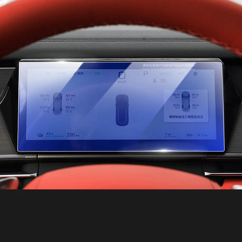 For BYD Sealion 8 Atto 8 Tang L Car Rear Air Conditioning Film Central Control Navigation Tempered Instrument Glass Accessories