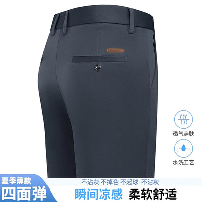 Luxury Highend Spring Elastic Business For Men's Pants Slim-fitting Non-ironing Anti-wrinkle Commuting Small Straight Suit Pants
