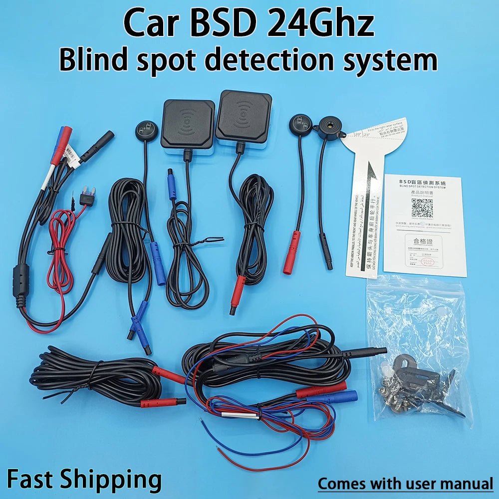 BSD Blind Spot Detection System 24Ghz Millimeter Wave Radar Change Lane Safer BSM Blind Spot Monitoring Assistant Safety Driving