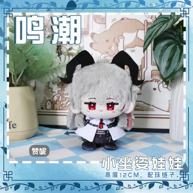 Anime Games Wuthering Waves Plush Doll AUGUSTA QIUYUAN Phrolova Rover CHISA Zani Iuno Brant Carlotta The Shorekeeper Toy Gift