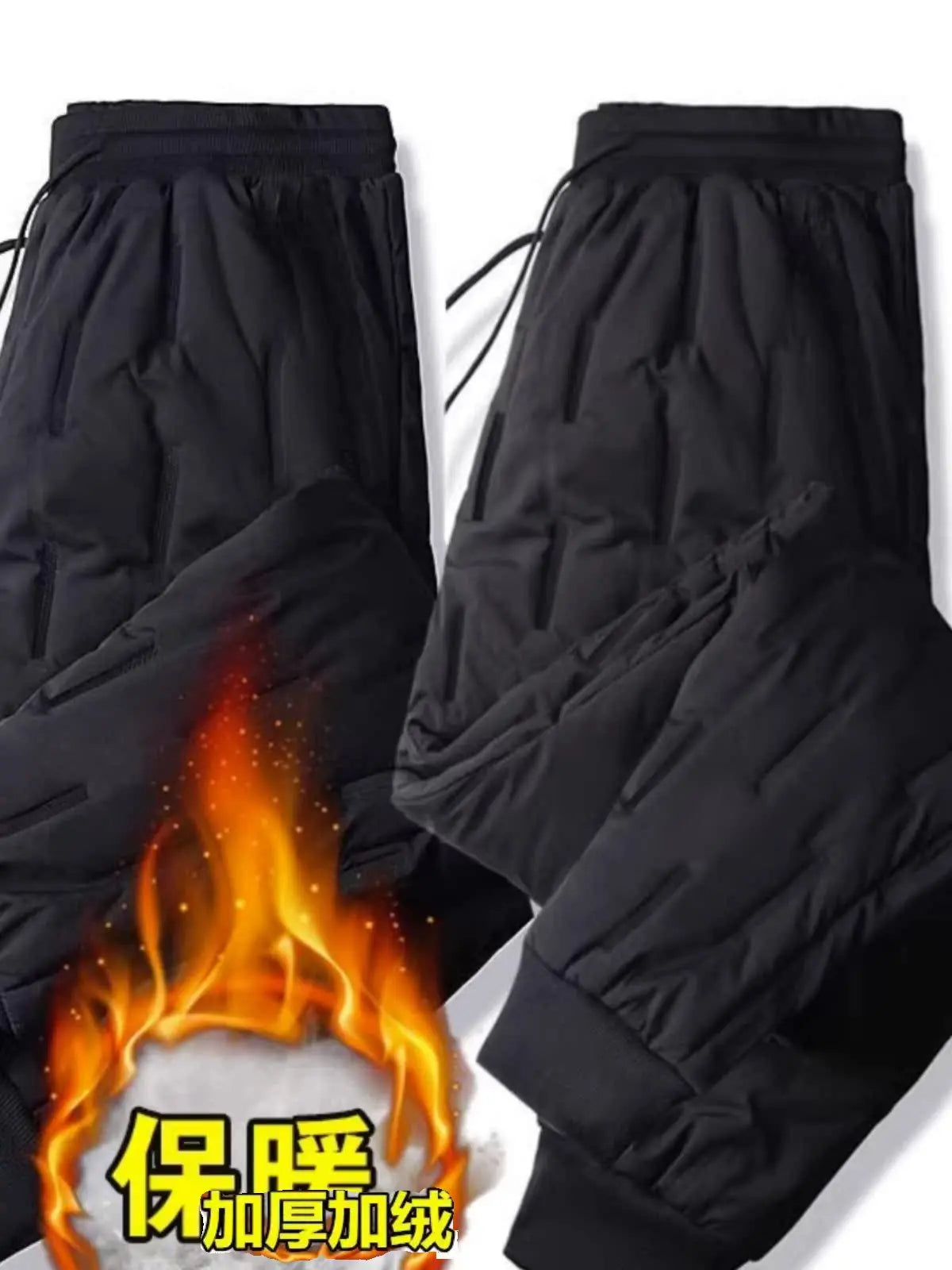 Men's down Pants Thick Winter Trousers 2024 New Goose down Elastic Warm Pants Long Leisure Pure Color Big Size Autumn Winter