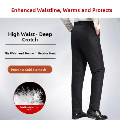 Men's down Pants Thick Warm Cold Resistant Elastic Waist Cotton Pants Outdoor Wear Loose White Duck down Middle Age Dad Pants
