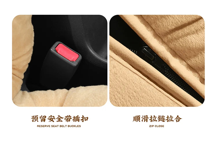 Plush Down Car Seat Cushion Winter Plush Single Seat Thickened Plush Winter Warm and Cold proof Five Seat Non shedding Hair