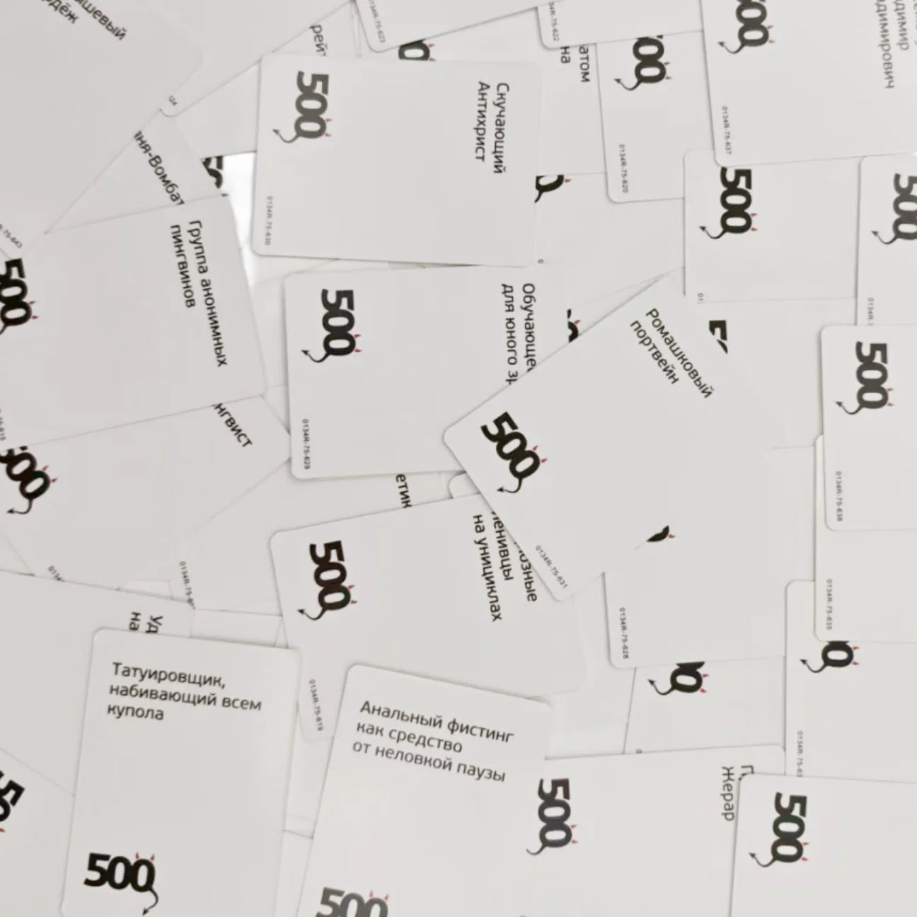 Russian Version of the Board Game "500 Evil Cards."   200 Additional Cards. Tabletop Games, Suitable as Gifts. The Ideal Game for Parties