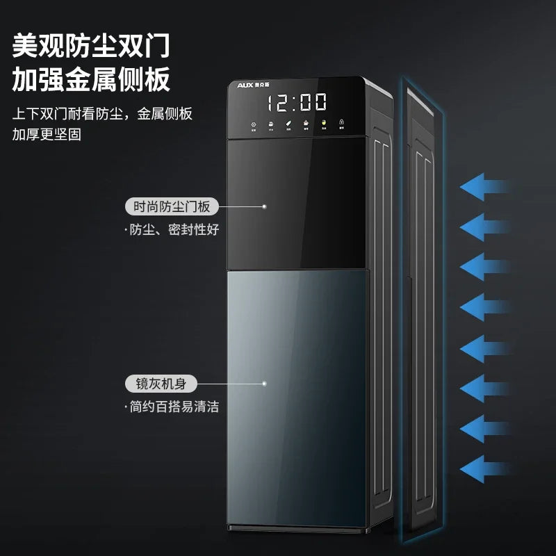 Household refrigeration and heating water dispenser dual-purpose office bottled water new instant water dispenser