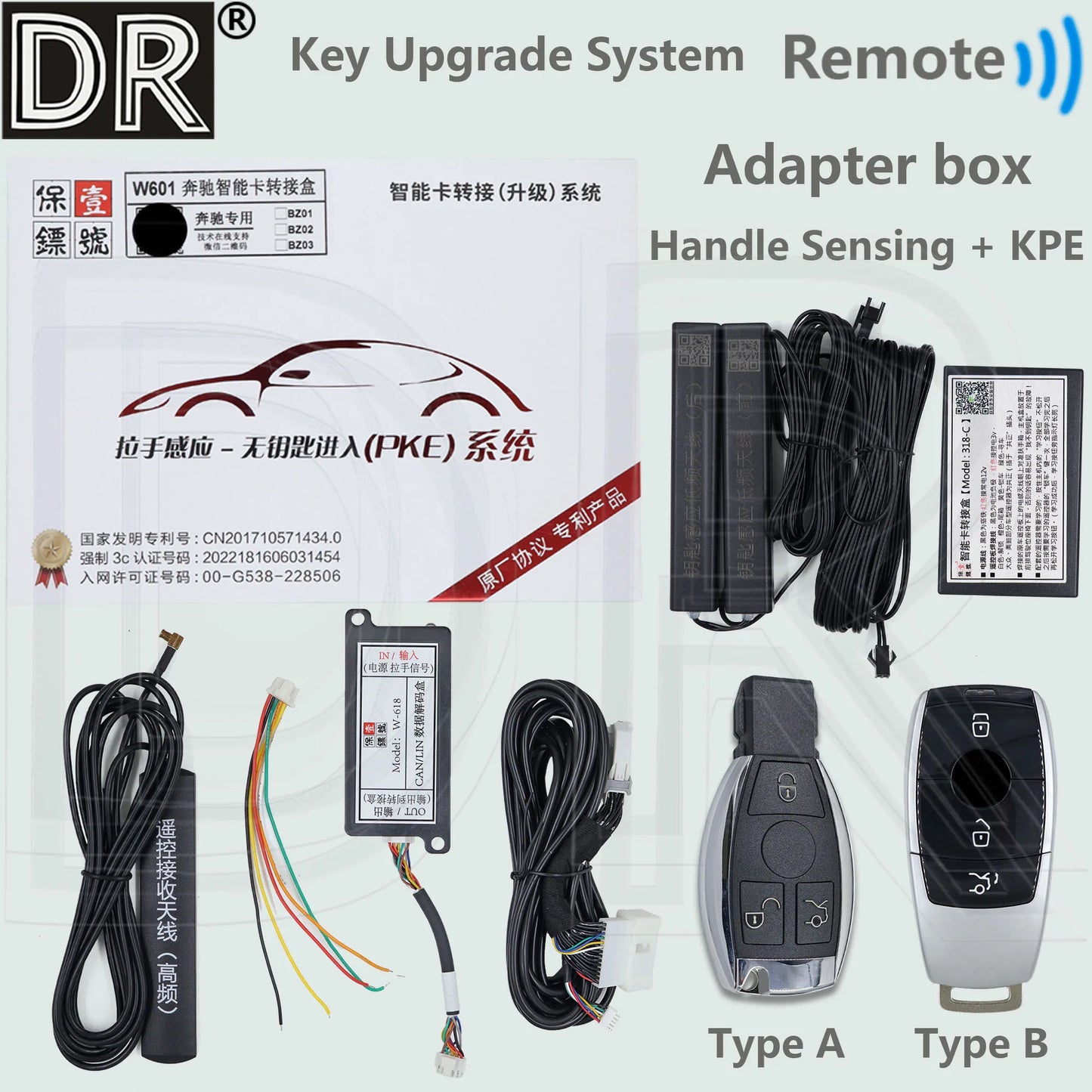 DR Smart Card Adapter (Upgrade) System Handle Sensing Keyless Entry (PKE) Car Remote Key For Mercedes Benz A B C E S Class