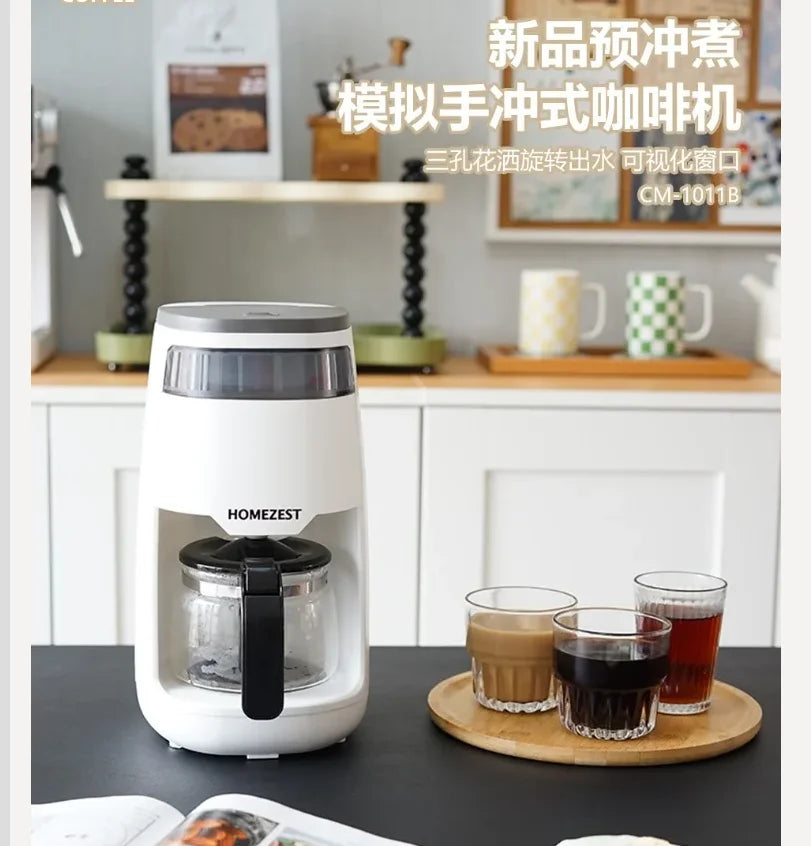 220V HOMEZEST German Coffee Maker Automatic Drip Coffee Machine Mini American Brewer for Home Tea WAQ
