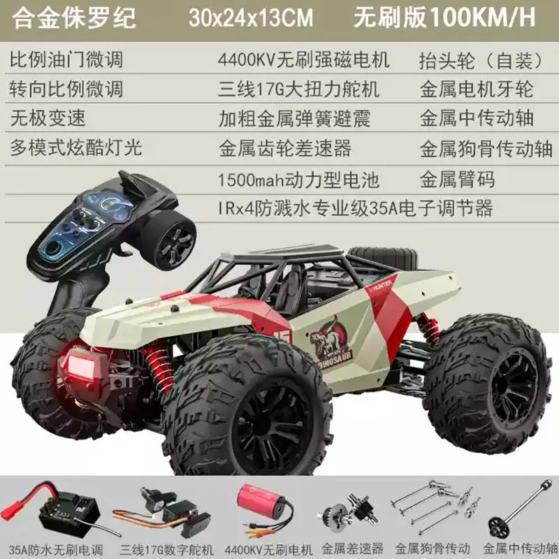 UJ High-Speed RC Car Toy - Electric Off-Road Racing 4WD Proportional Control 75-100km/h Four-Wheel Drive Remote Control Vehicle