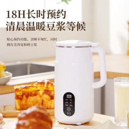 220V 1.2L Household High Speed Food Blender Automatic Heating Soybean Milk Machine For Breakfast Stainless Steel