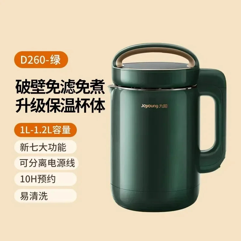 220V Joyoung Multifunctional Soy Milk Maker, New Model Automatic No-cook Residue-free Wall Breaker Blender FA