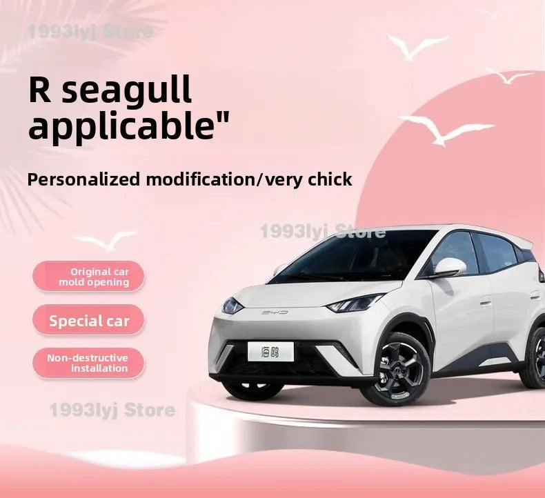 For BYD Seagull Car Door Storage Slots pad,Upgraded Accessories Interior Modification Dust-proof pad