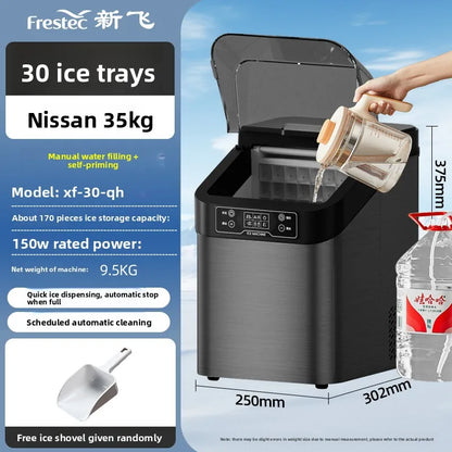 220V Newfly Portable Ice Maker Small Automatic Square Ice Cube Machine for Home Use