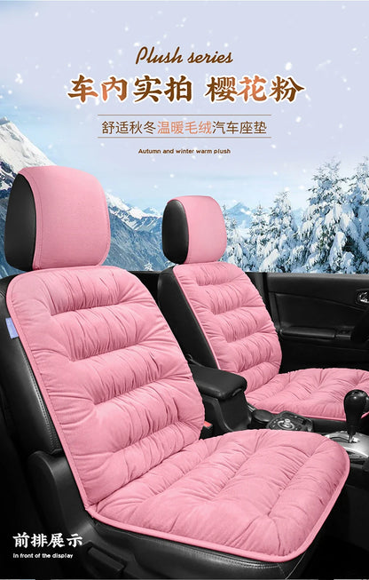 Plush Down Car Seat Cushion Winter Plush Single Seat Thickened Plush Winter Warm and Cold proof Five Seat Non shedding Hair